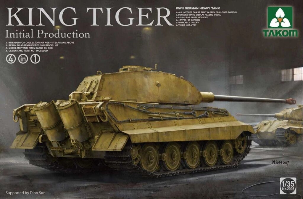 King Tiger (раніше виробництво). Збірна модель німецького танка. 1/35 TAKOM 2096 від компанії Хоббінет - збірні моделі - фото 1