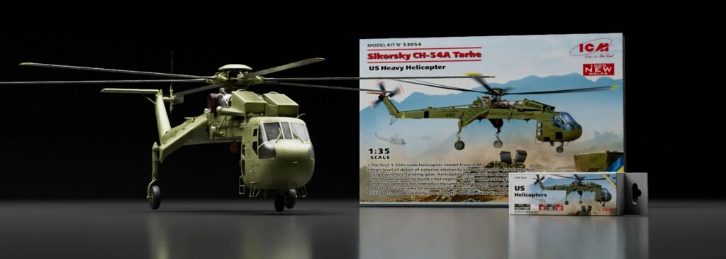 Комплект CH-54A Tarhe та набір акрилових фарб для гелікоптерів США. 1/35 ICM 5305401 від компанії Хоббінет - збірні моделі - фото 1