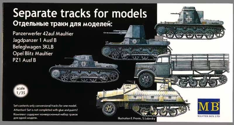 Комплект набраних траків. 1/35 MASTER BOX 3505 від компанії Хоббінет - збірні моделі - фото 1