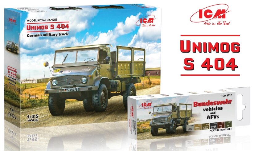 Комплект Unimog S 404 та набір фарб для автомобілів Бундесверу. від компанії Хоббінет - збірні моделі - фото 1