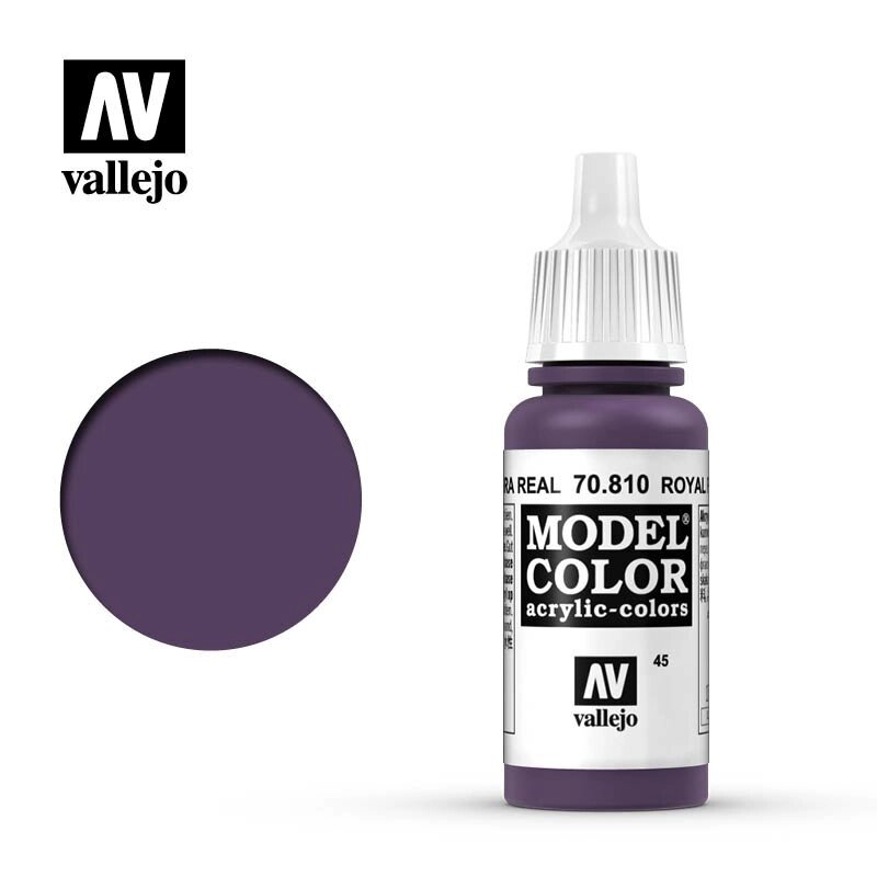 Королівський фіолетовий, акрилова фарба для моделей 17 мл. VALLEJO MODEL COLOR 70810 від компанії Хоббінет - збірні моделі - фото 1