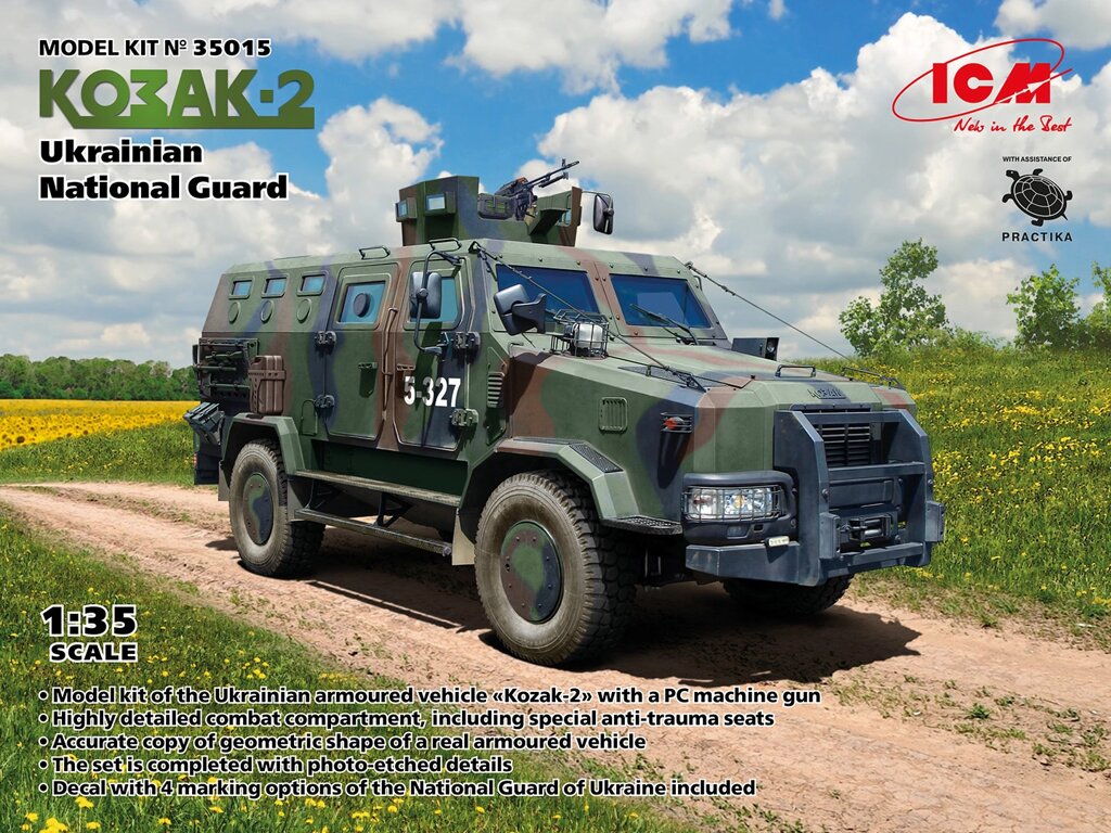 'Козак-2' Національної гвардії України. Модель у масштабі 1/35. ICM 35015 від компанії Хоббінет - збірні моделі - фото 1