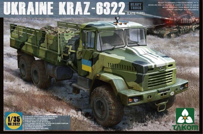 КрАЗ-6322, пізній тип, Український вантажний бортовий автомобіль. Збірна модель в масштабі 1/35. TAKOM 2022 від компанії Хоббінет - збірні моделі - фото 1