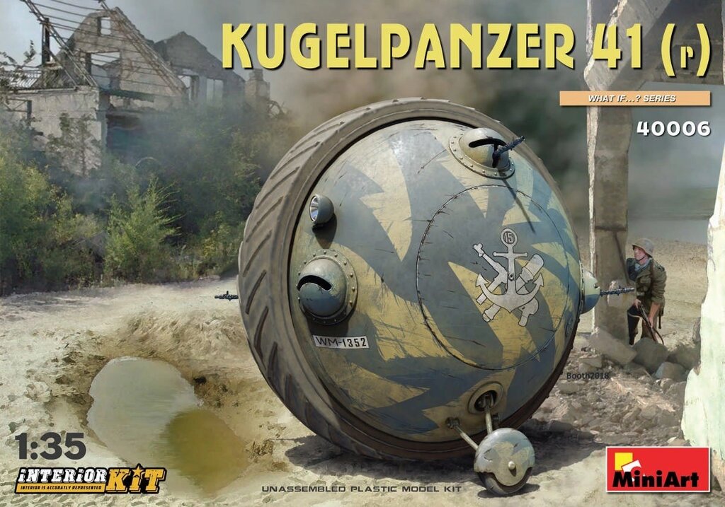 Кульовий танк Kugelpanzer 41 (r). 1/35 MINIART 40006 від компанії Хоббінет - збірні моделі - фото 1