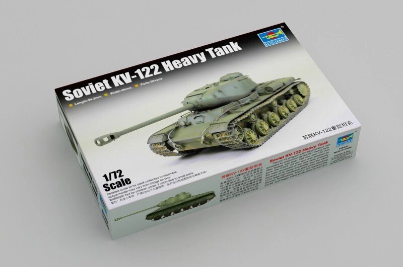 КВ-122 Радянський важкий танк КВ-122. 1/72 TRUMPETER 07128 від компанії Хоббінет - збірні моделі - фото 1