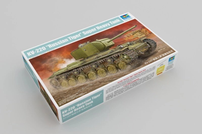 КВ-220 радянський важкий танк. Збірна модель в асштабе 1/35. TRUMPETER 05553 від компанії Хоббінет - збірні моделі - фото 1