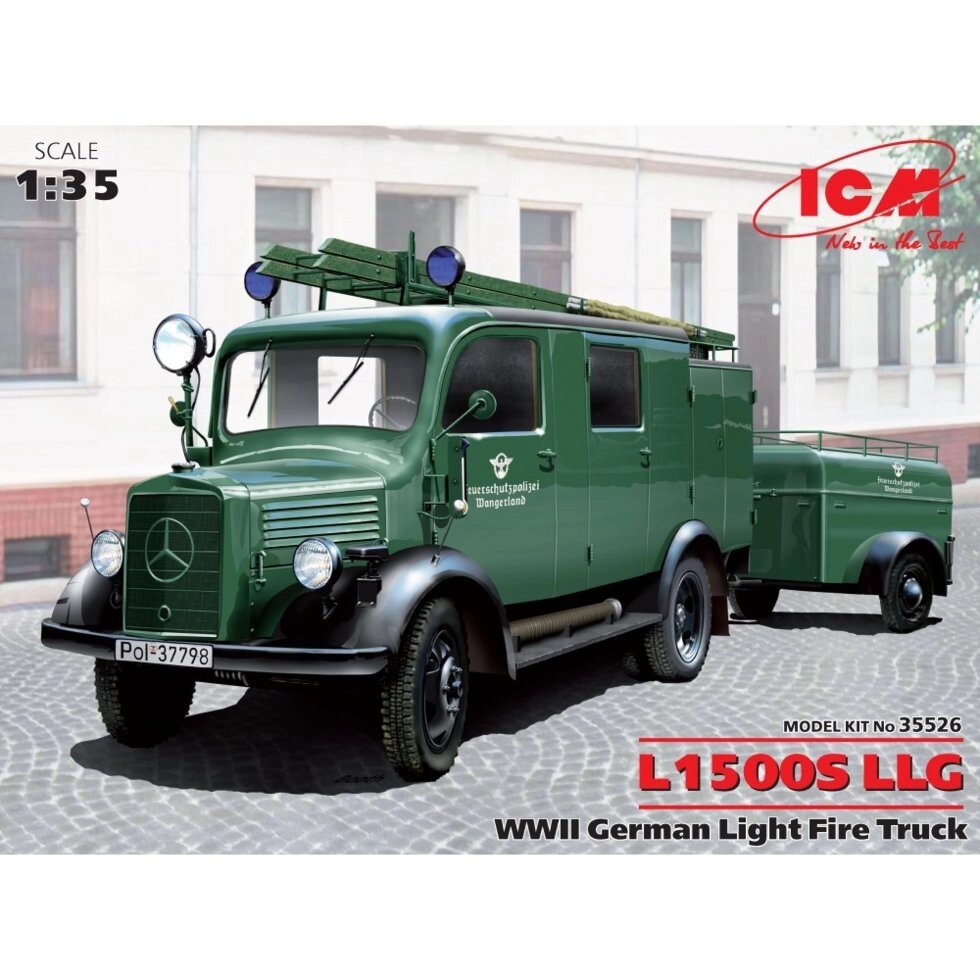 L1500S LLG Німецький легкий пожежний автомобіль II МВ.1 / 35 ICM 35526 від компанії Хоббінет - збірні моделі - фото 1