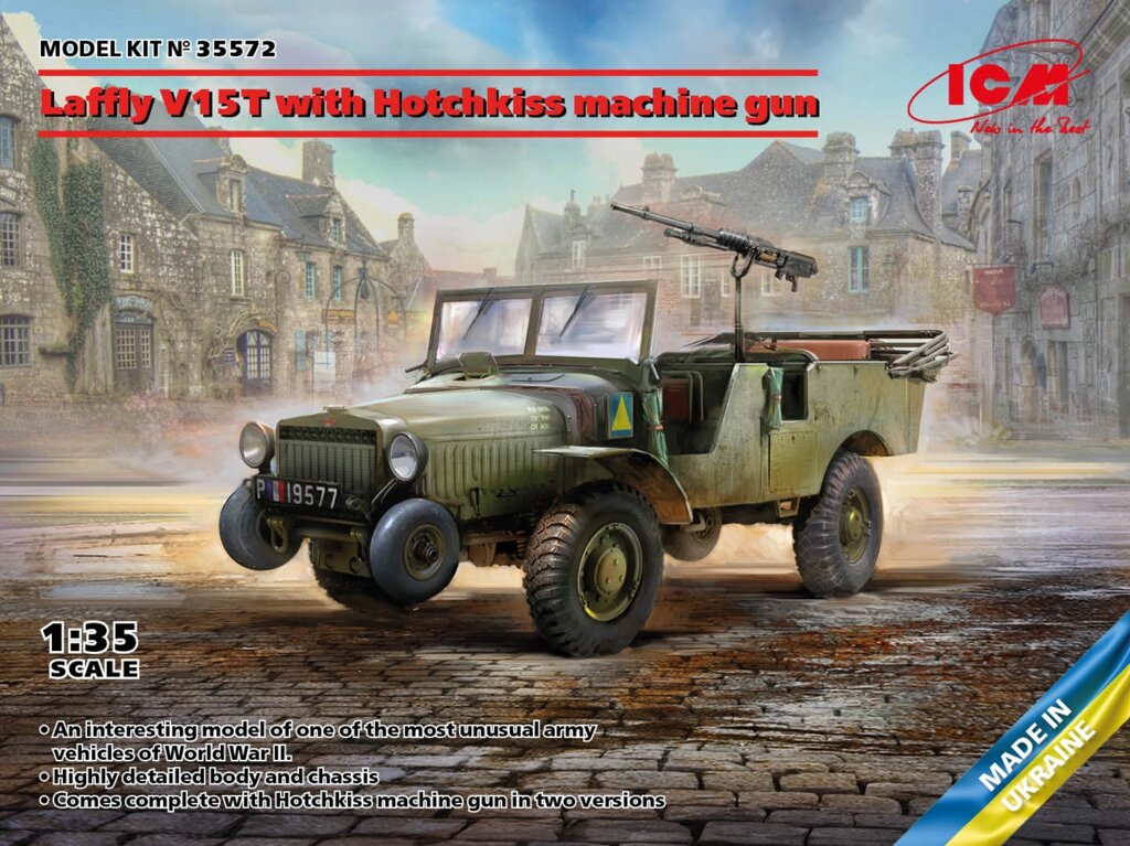 Laffly V15T, французький артилерійський трактор з кулеметом Gochkis. 1/35 ICM 35572 від компанії Хоббінет - збірні моделі - фото 1