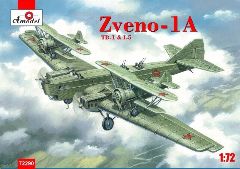 "Ланка-1А" ТБ-1 та І-5. Збірна модель літака-носія у масштабі 1/72. AMODEL 72290 від компанії Хоббінет - збірні моделі - фото 1