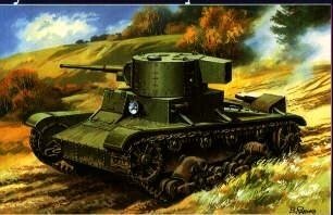 Легкий танк Т-26 з циліндричною баштою. Збірна модель в масштабі 1/72. UMT 361 від компанії Хоббінет - збірні моделі - фото 1