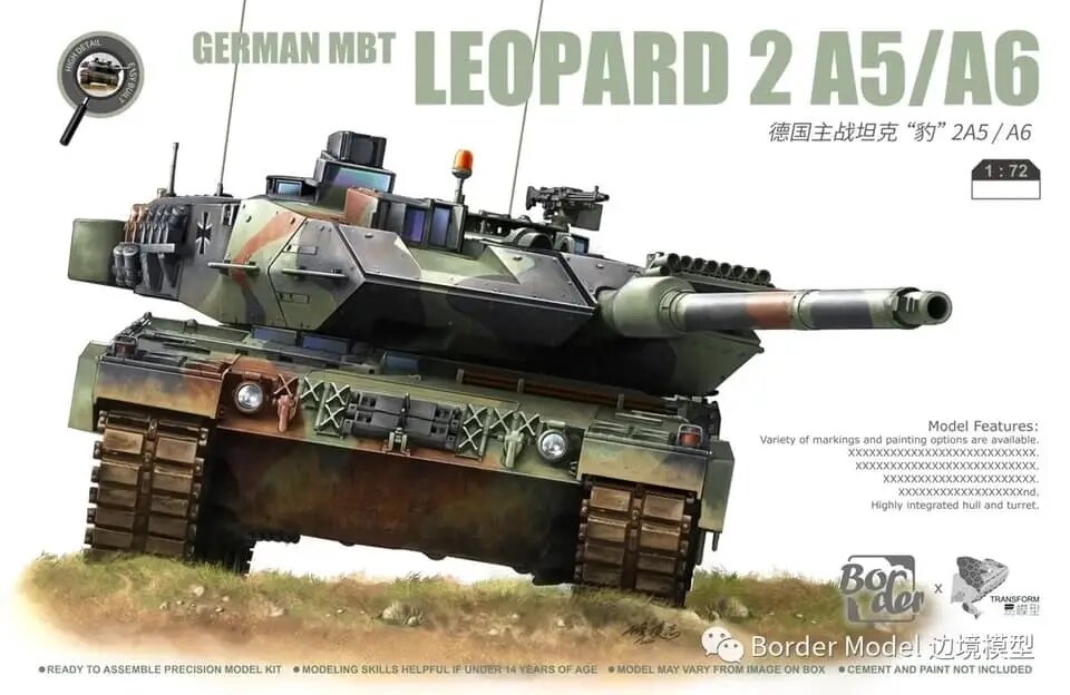 Leopard 2 A5/A6. Збірна модель німецького танка у масштабі 1/72. BORDER MODEL TK7201 від компанії Хоббінет - збірні моделі - фото 1