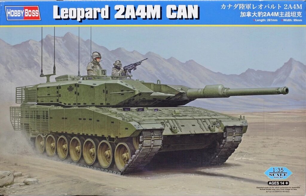 Leopard 2A4M CAN. Збірна модель. 1/35 HOBBY BOSS 83867 від компанії Хоббінет - збірні моделі - фото 1