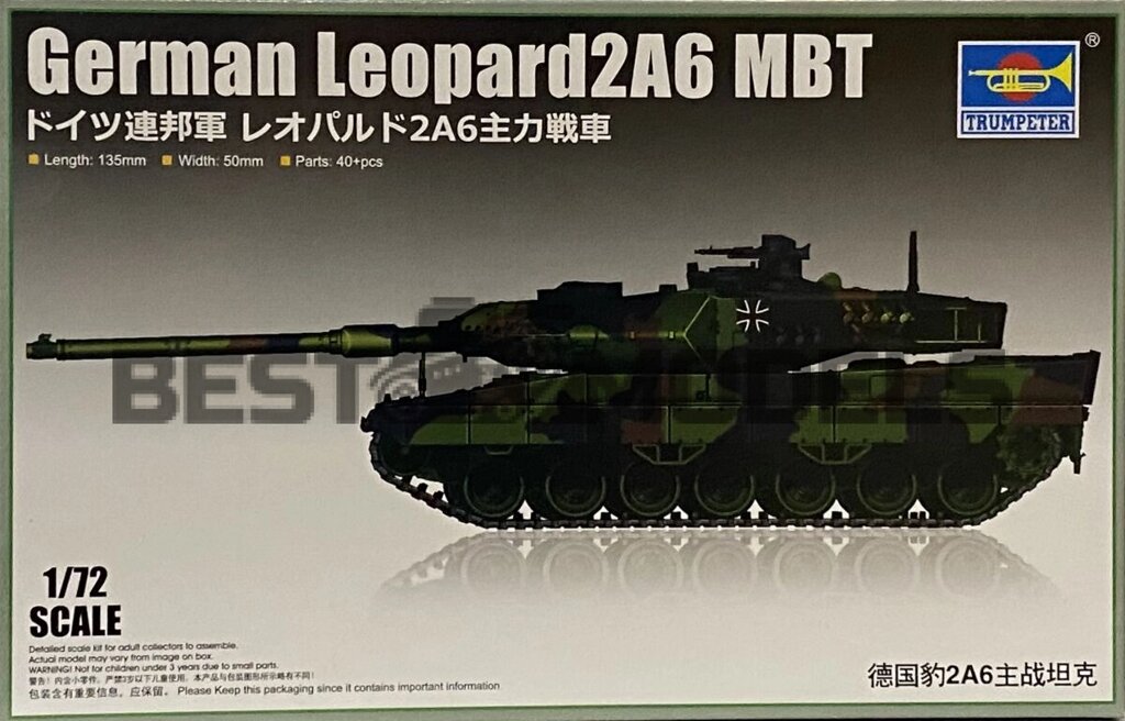 Leopard 2A6. Збірна модель німецького танка в масштабі 1/72. TRUMPETER 07191 від компанії Хоббінет - збірні моделі - фото 1