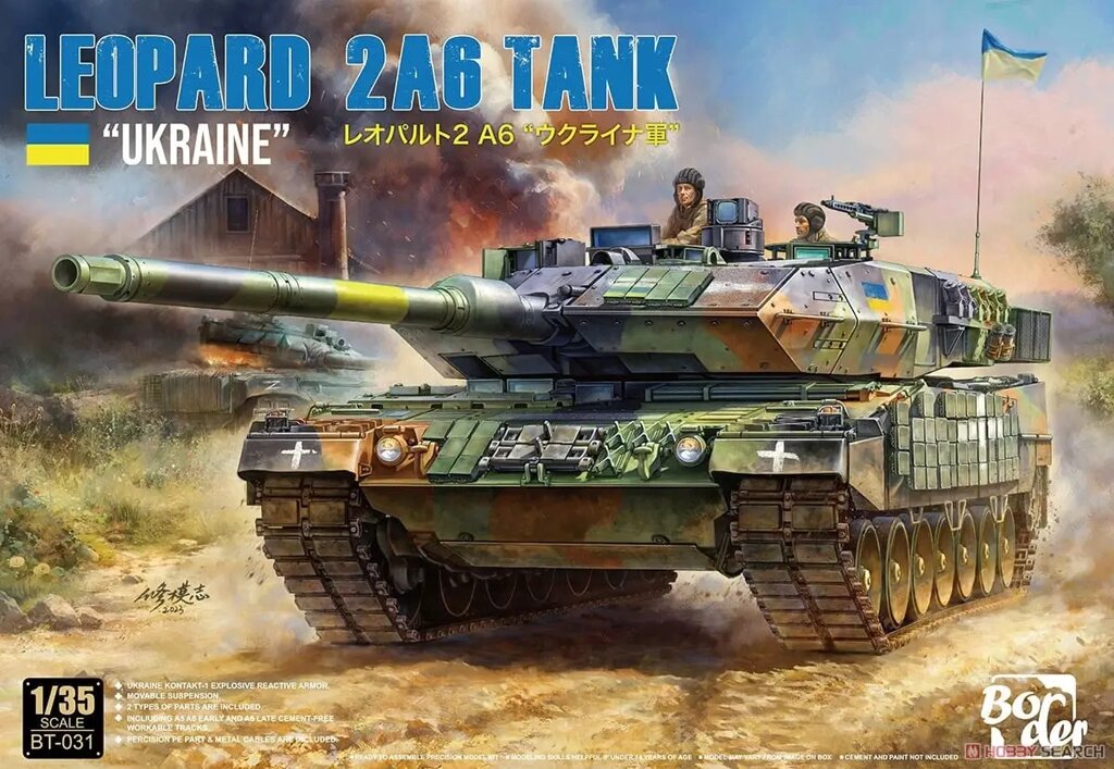 Leopard 2A6 ЗСУ. Збірна модель танка у масштабі 1/35. BORDER MODEL BT-031 від компанії Хоббінет - збірні моделі - фото 1