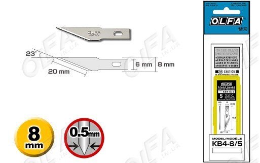 Лезо для ножа AK-4. OLFA KB4-S / 5 від компанії Хоббінет - збірні моделі - фото 1