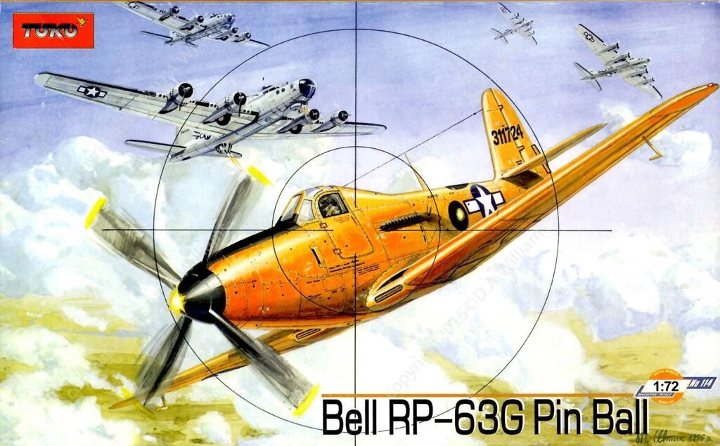 Літак-мішень Bell RP-63G Pin Ball. Збірна модель в масштабі 1/72. TOKO 114 від компанії Хоббінет - збірні моделі - фото 1