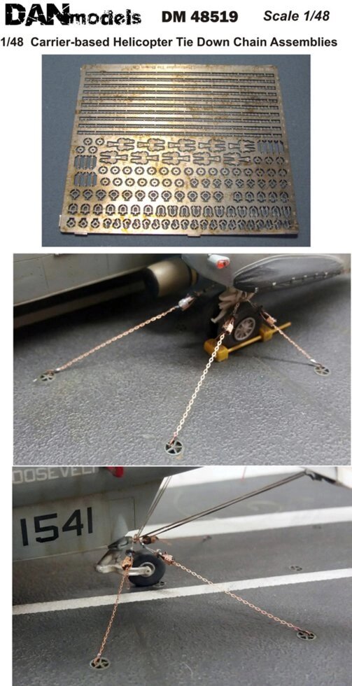 Літакові швартувальні ланцюга і обладнання. Фототравленіе.1 / 48 DANMODELS DM48519 від компанії Хоббінет - збірні моделі - фото 1