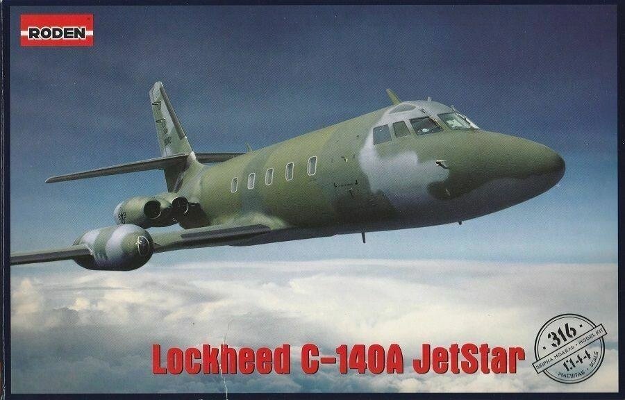 Lockheed C-140A JetStar. 1/144 RODEN 316 від компанії Хоббінет - збірні моделі - фото 1