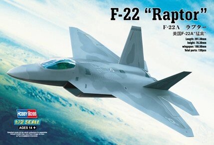 Lockheed-Martin F-22A Raptor американський літак п'ятого покоління. Збірна модель. 1/72 HOBBY BOSS 80210 від компанії Хоббінет - збірні моделі - фото 1