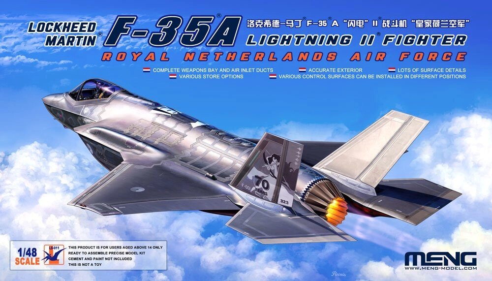 Lockheed Martin F-35A Lightning II Fighter Royal Netherlands Air Force. 1/48 MENG MODEL LS-011 від компанії Хоббінет - збірні моделі - фото 1