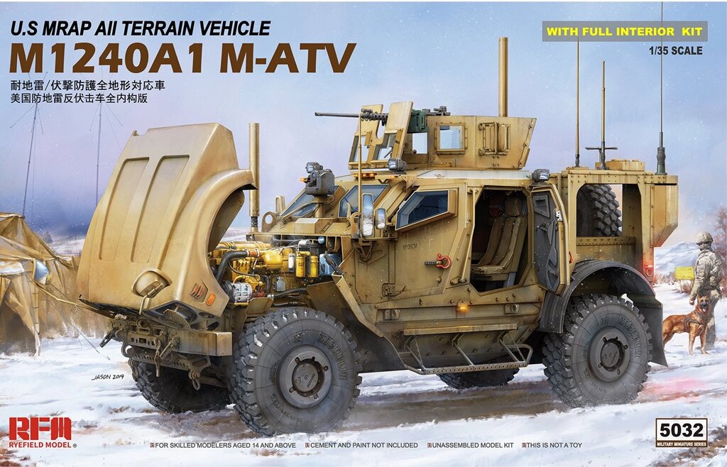 M-ATV MRAP M1024A1. Збірна модель бронеавтомобіля в масштабі 1/35. RFM RM-5032 від компанії Хоббінет - збірні моделі - фото 1