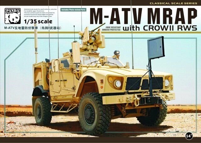 M-ATV MRAP WITH CROW II RWS. 1/35 PANDA HOBBY PH35007 від компанії Хоббінет - збірні моделі - фото 1