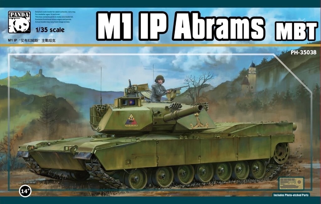 M1 IP Abrams основний бойовий танк. 1/35 PANDA HOBBY PH-35038 від компанії Хоббінет - збірні моделі - фото 1