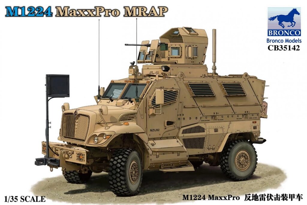 M1224 MaxxPro MRAP. Збірна модель у масштабі 1/35. BRONCO MODELS CB35142 від компанії Хоббінет - збірні моделі - фото 1