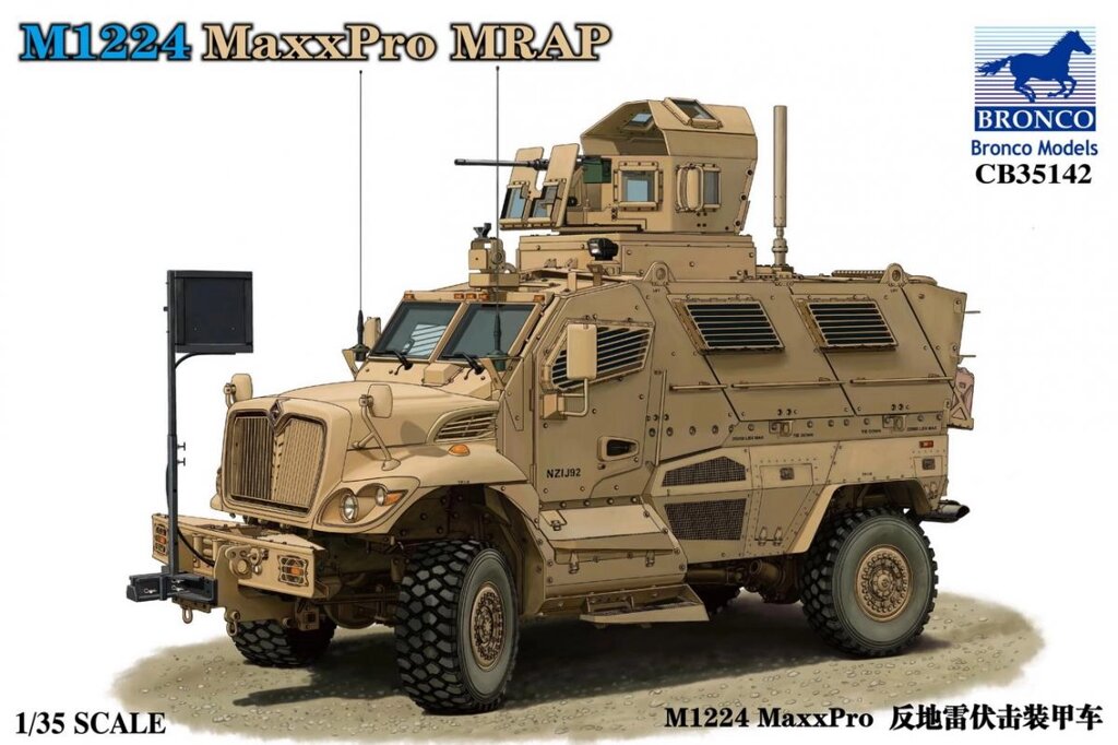 M1224 MaxxPro MRAP. Збірна модель у масштабі 1/35. від компанії Хоббінет - збірні моделі - фото 1