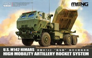 M142 himars. збірна модель рсзв у масштабі 1/72. MENG MODEL 72-004