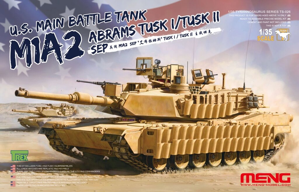 M1A2 ABRAMS TUSK I / TUSK II SEP. U. S. MAIN BATTLE TANK. 1/35 MENG MODEL TS-026 від компанії Хоббінет - збірні моделі - фото 1