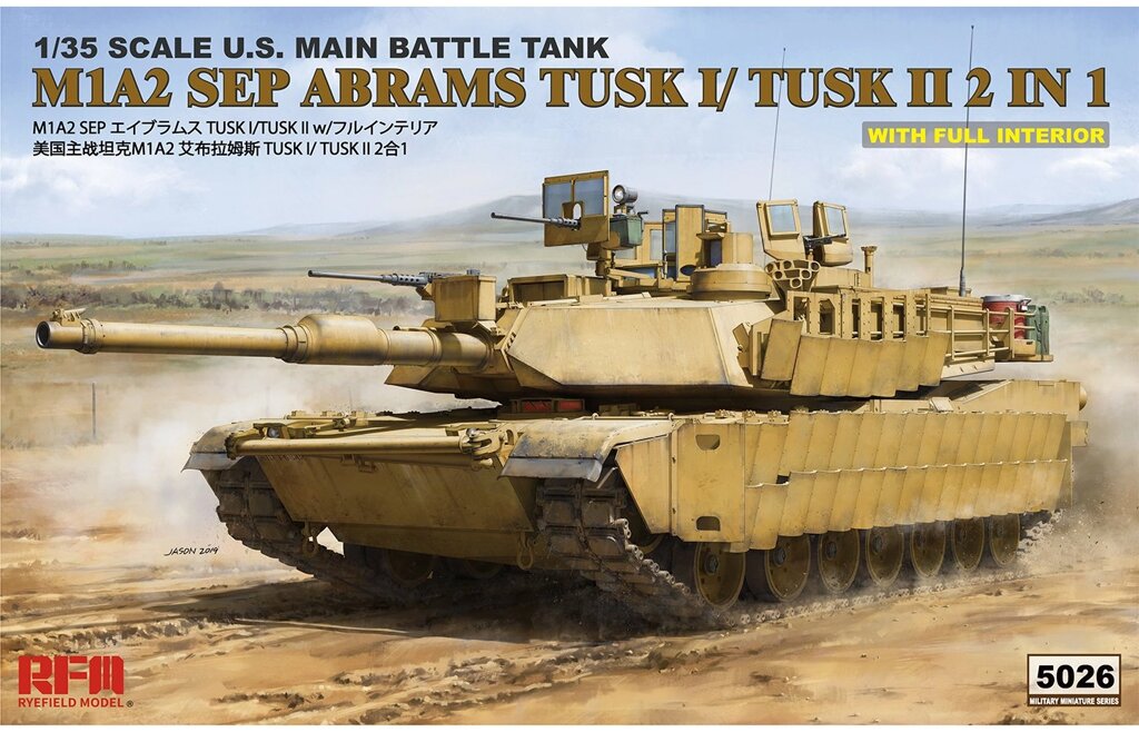 M1A2 TUSK I / TUSK II збірна модель американського танка ABRAMS. RFM RM-5026 від компанії Хоббінет - збірні моделі - фото 1