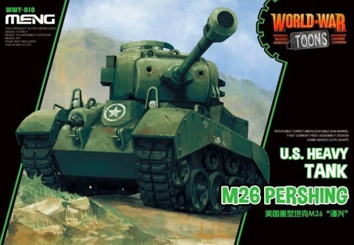 M26 Pershing американський танк (World War Toons series). MENG MODEL WWT-010 від компанії Хоббінет - збірні моделі - фото 1