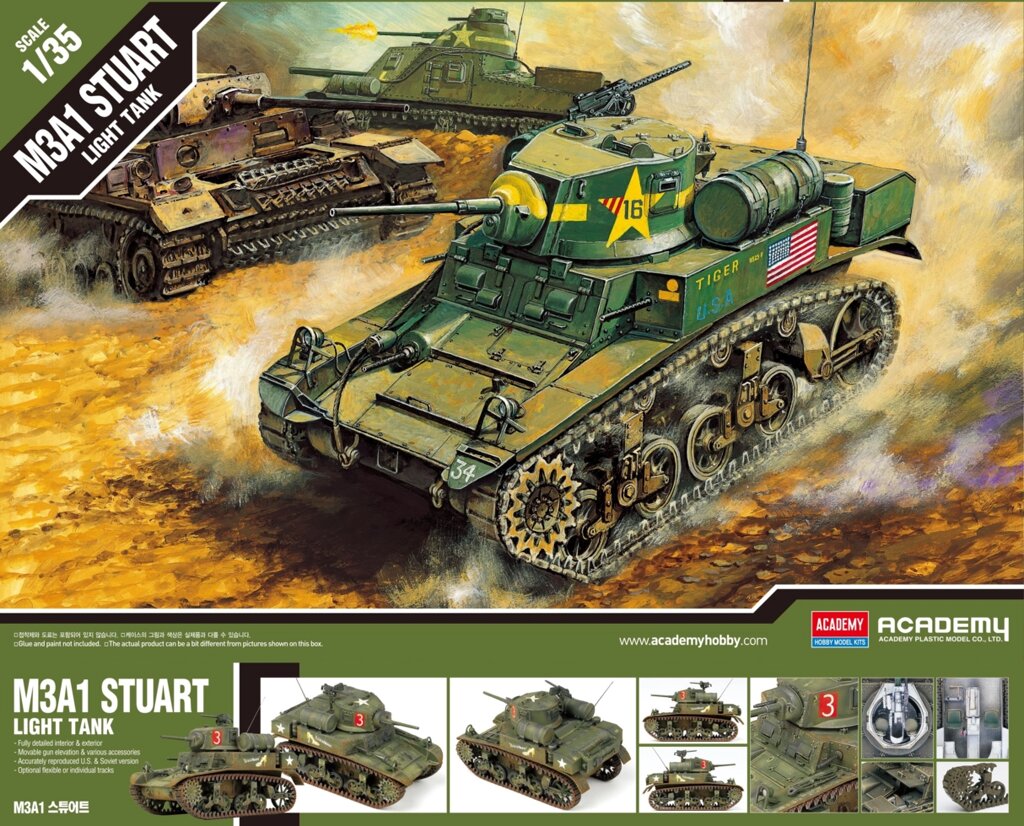 M3A1 Stuart Light Tank. ACADEMY 13269 від компанії Хоббінет - збірні моделі - фото 1