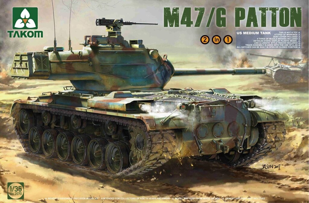 M47 / G 2 в 1 модель для збірки американського танка Patton 1/35 TAKOM 2070 від компанії Хоббінет - збірні моделі - фото 1
