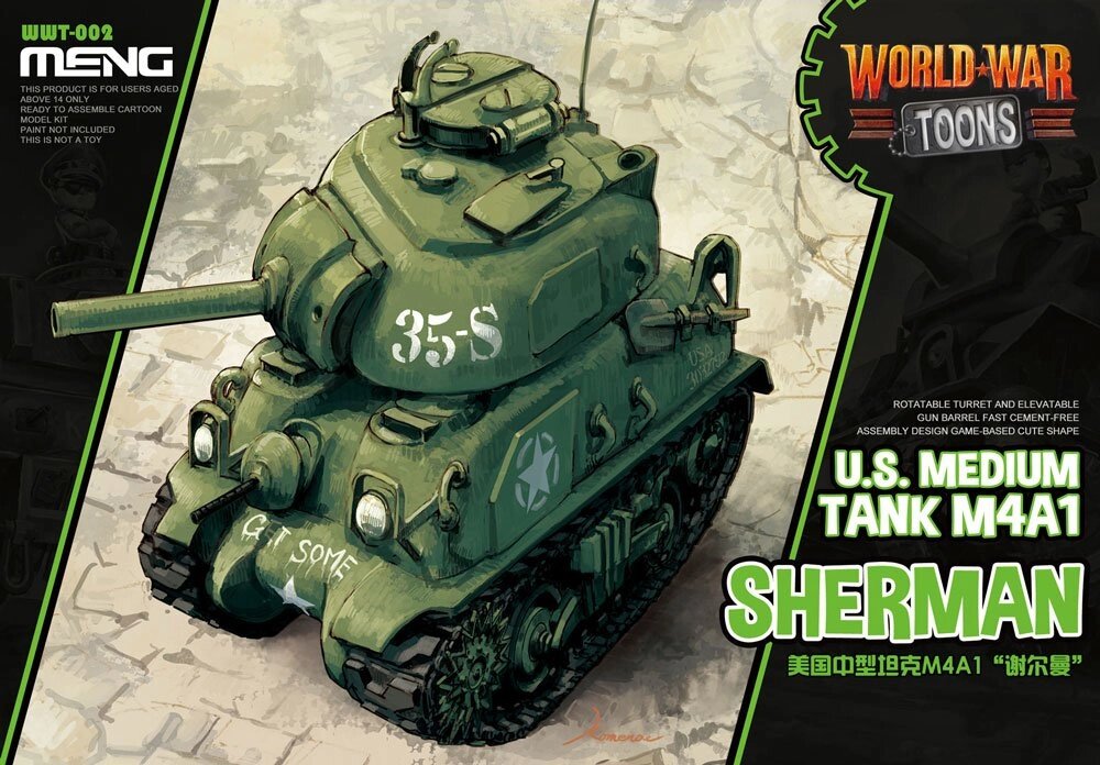 M4A1 SHERMAN збірна модель американського середнього танка MENG MODEL WWT-002 від компанії Хоббінет - збірні моделі - фото 1