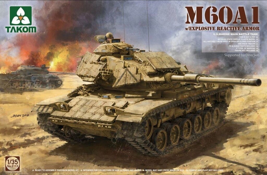 M60A1 з навісним динамічним захистом. 1/35 TAKOM 2113 від компанії Хоббінет - збірні моделі - фото 1