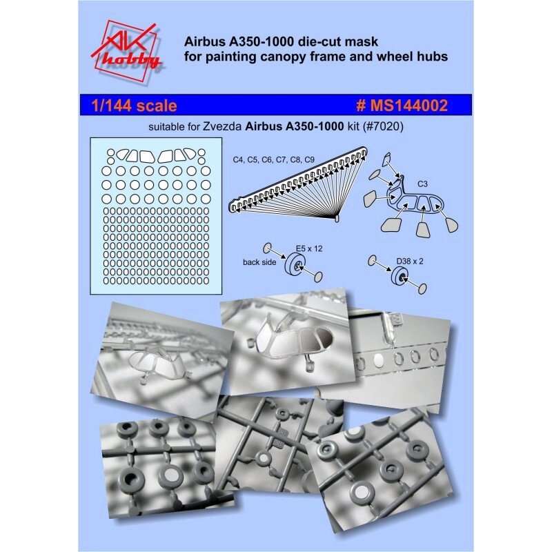 Маска для літака A350-1000. 1/144 DANMODELS MS144002 від компанії Хоббінет - збірні моделі - фото 1