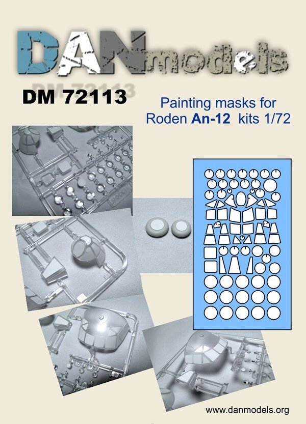 Маска для моделі літака Ан-12. 1/72 DANMODELS DM72113 від компанії Хоббінет - збірні моделі - фото 1