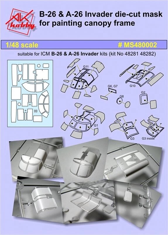 Маска для моделі літака B-26. 1/48 DANMODELS MS480002 від компанії Хоббінет - збірні моделі - фото 1