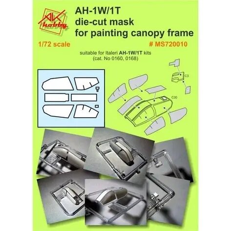 Маска для моделі вертольота AH-1W/1T (Italeri). 1/72 DANMODELS MS 720010 від компанії Хоббінет - збірні моделі - фото 1
