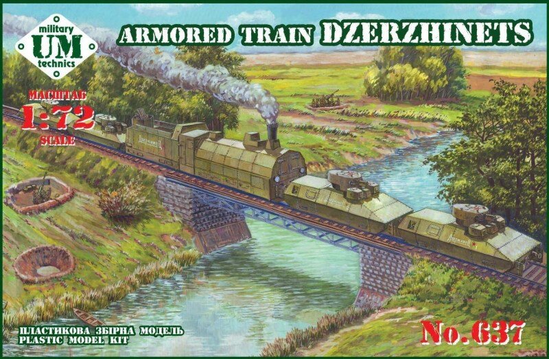 Масштабная сборная модель бронированого поезда "Дзержинец". 1/72 UMT 637 від компанії Хоббінет - збірні моделі - фото 1
