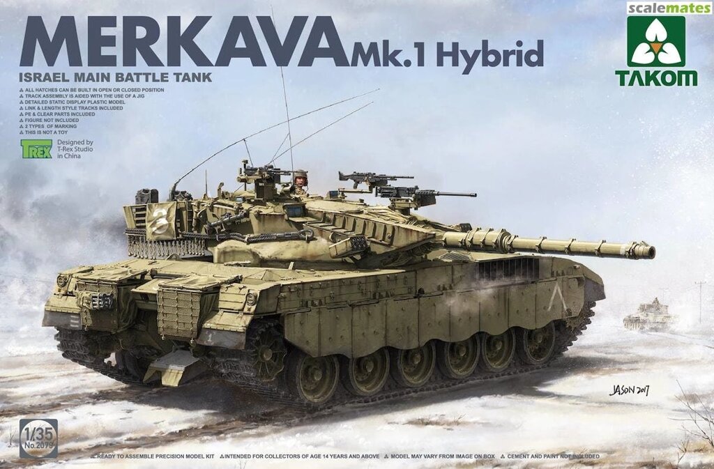 Merkava Mk.1 Hybrid. 1/35 TAKOM 2079 від компанії Хоббінет - збірні моделі - фото 1
