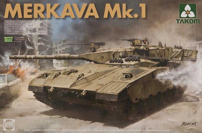 Merkava Mk.1 ізраїльський танк. 1/35 TAKOM 2078 від компанії Хоббінет - збірні моделі - фото 1