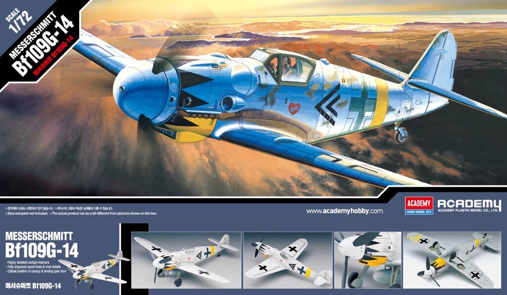 Messerschmitt BF-109 G-14. Збірна модель літака у масштабі 1/72. ACADEMY 12454 від компанії Хоббінет - збірні моделі - фото 1