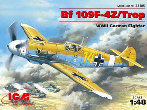 Messerschmitt Bf-109F-4Z/Trop WWII German fighter. Збірна пластикова модель літака. 1/48 ICM 48105