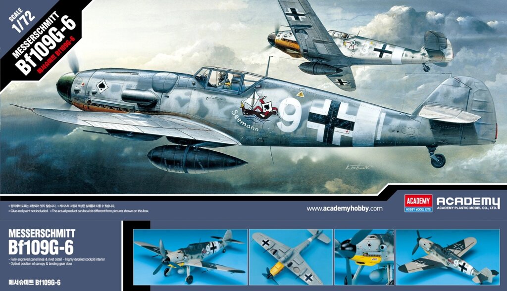 Messerschmitt Bf109G-6. Модель літака у масштабі 1/72. ACADEMY 12467 від компанії Хоббінет - збірні моделі - фото 1