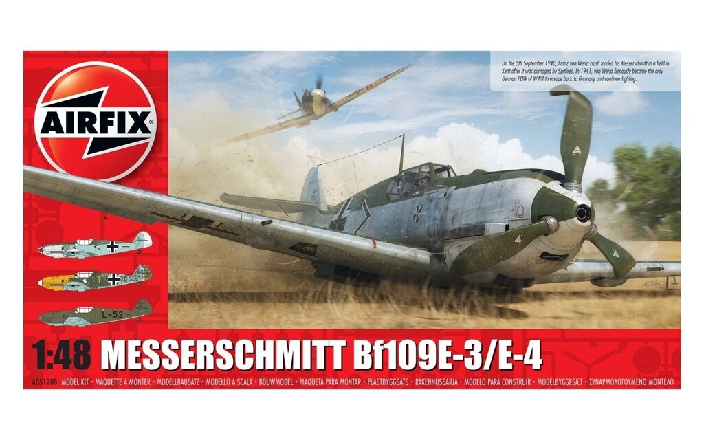 Мессершмітт Bf109E-3 / E-4. 1/48 AIRFIX 05120B від компанії Хоббінет - збірні моделі - фото 1