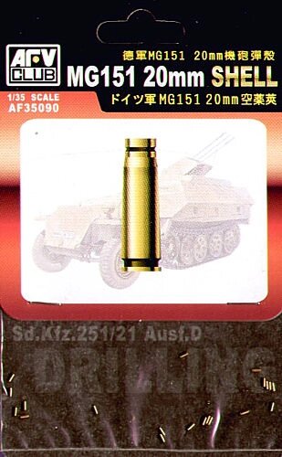 MG 151 20mm у масштабі 1/35. AFV CLUB AF35090 від компанії Хоббінет - збірні моделі - фото 1