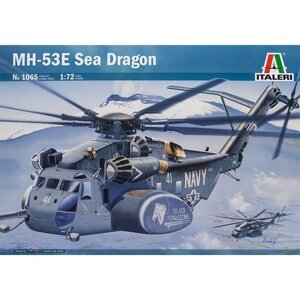 MH-53E SEA dragon. збірна модель вертольота у масштабі 1/72. italeri 1065